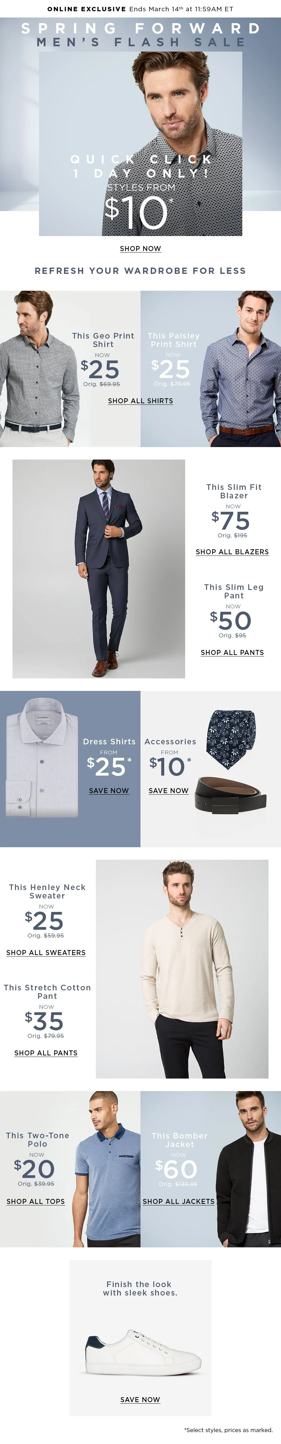 email-190313_FS-mens_en.jpg