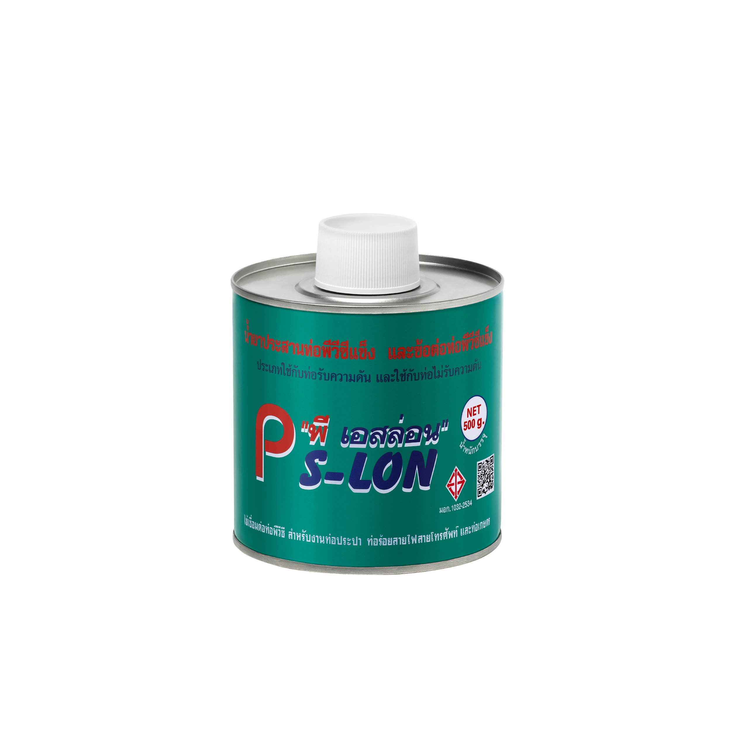 500P pslon.png