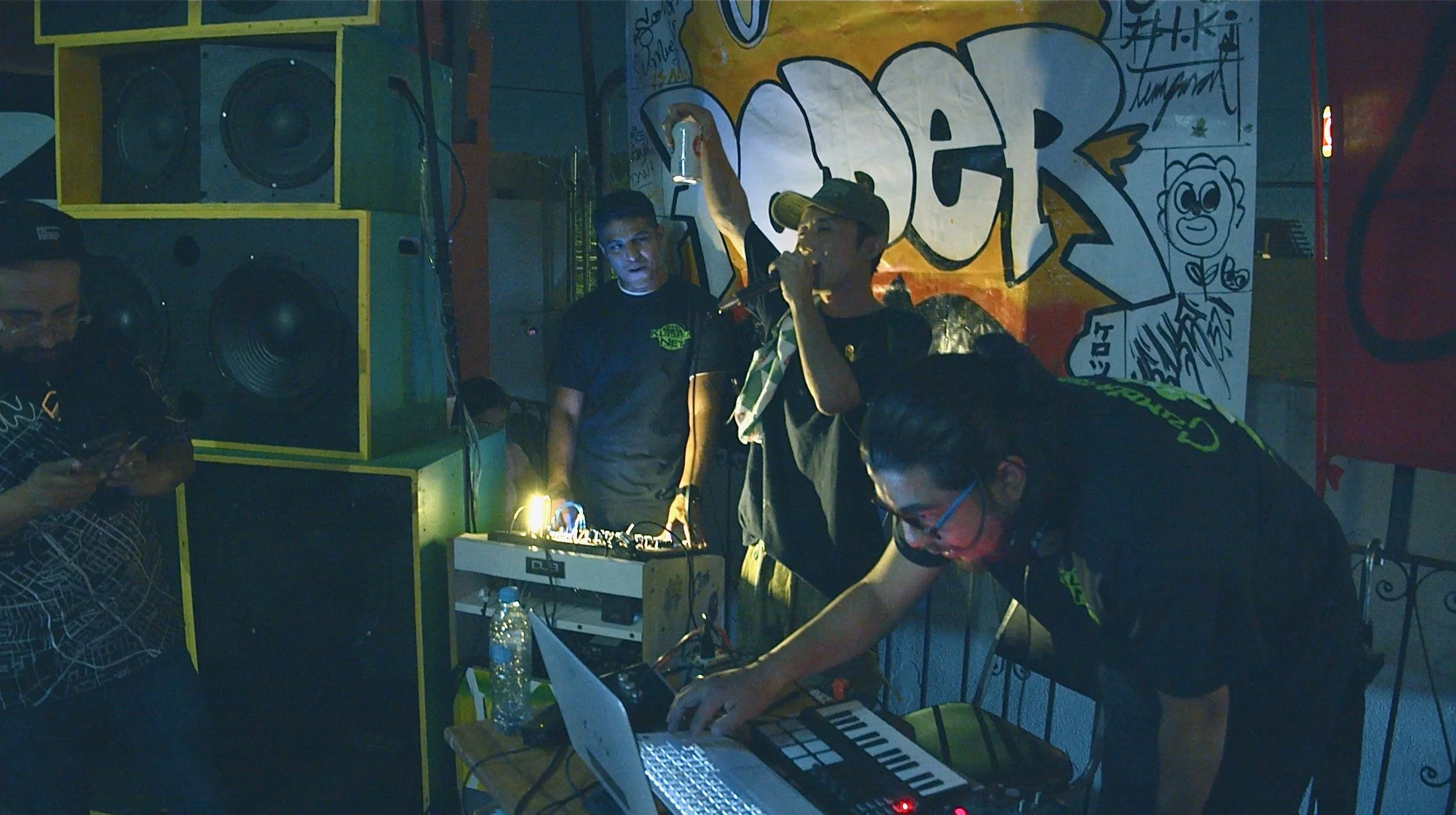 Special Screening: Kumbia Net and Musas USA + Live Cumbia DJ Set