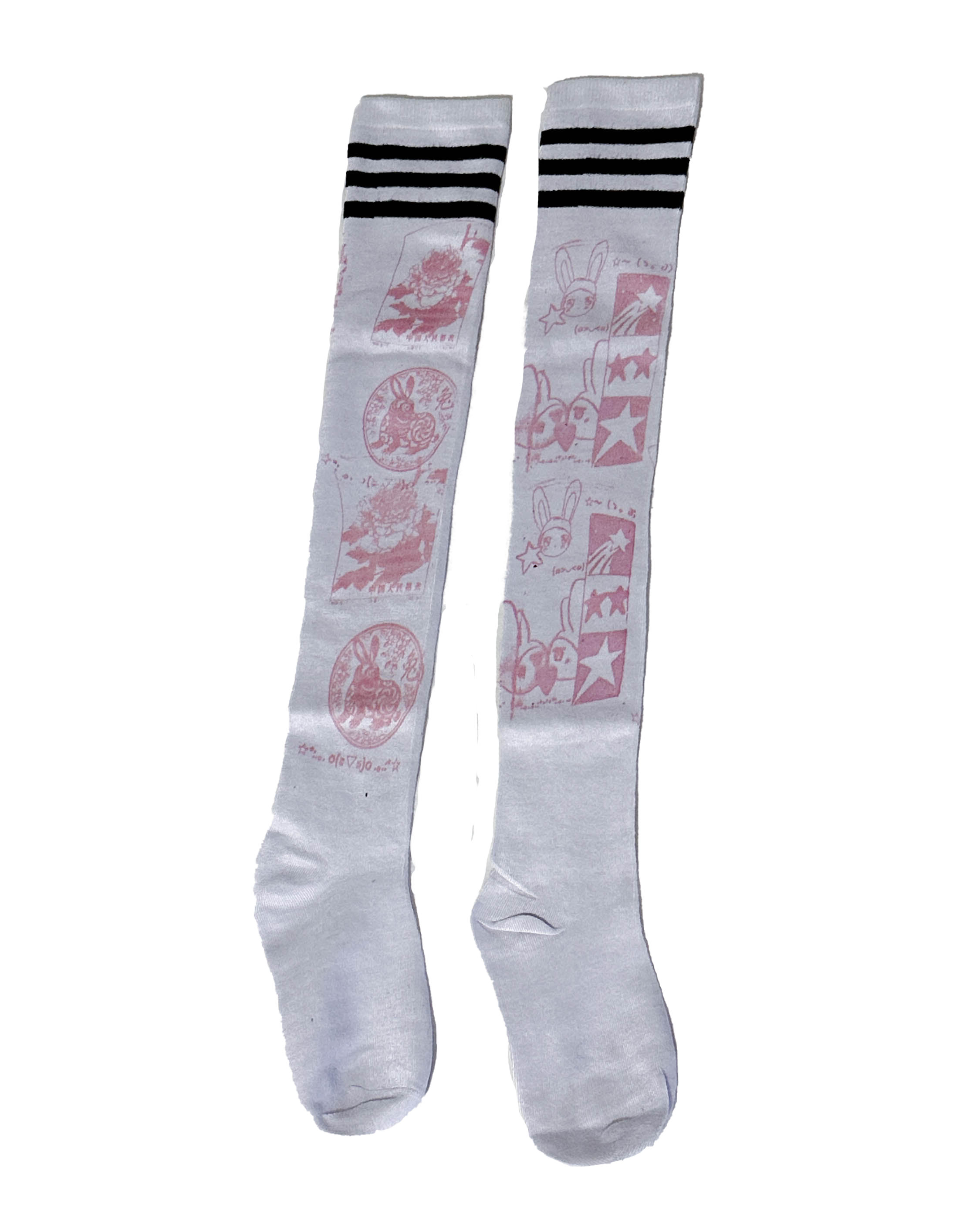i <3 you socks