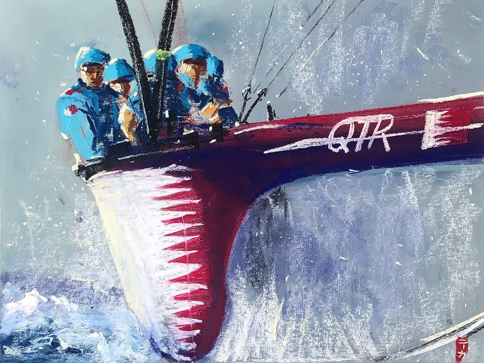 Qatari National Foiling Team
