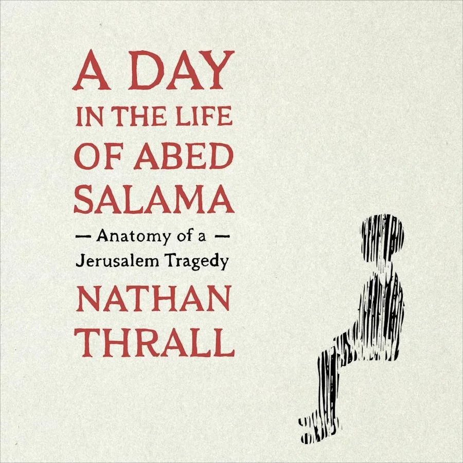 Heading Toward a Second Nakba