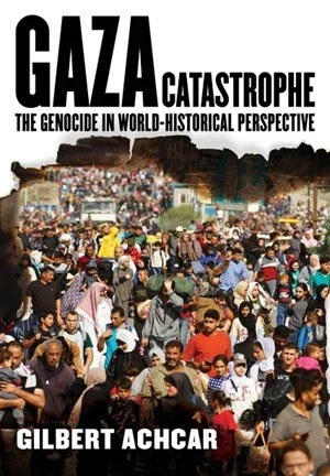 Understanding Gaza