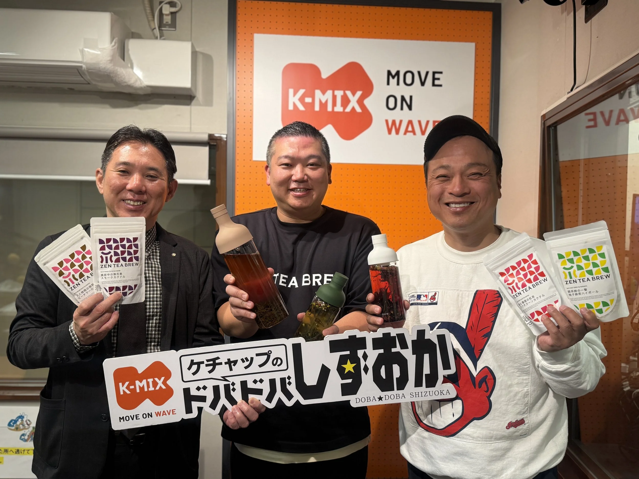 メディア出演｜K-MIX「ケチャップのドバ☆ドバ しずおか」に出演します【4/25放送】