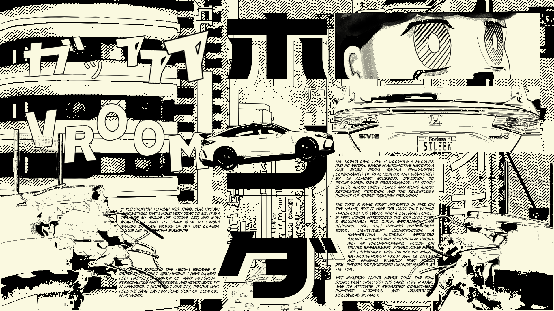 Poster 2.png