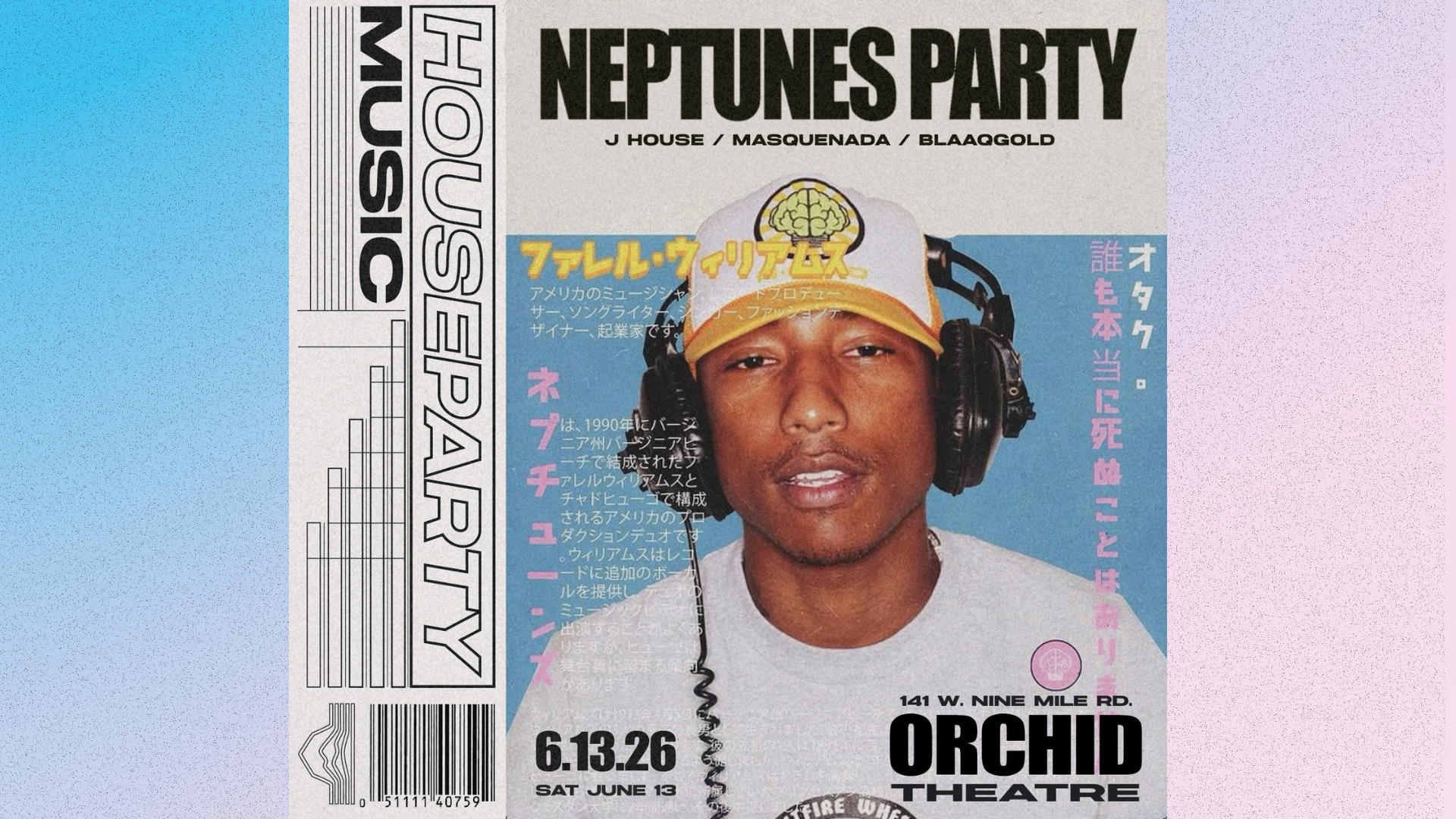 HOUSEPARTY
