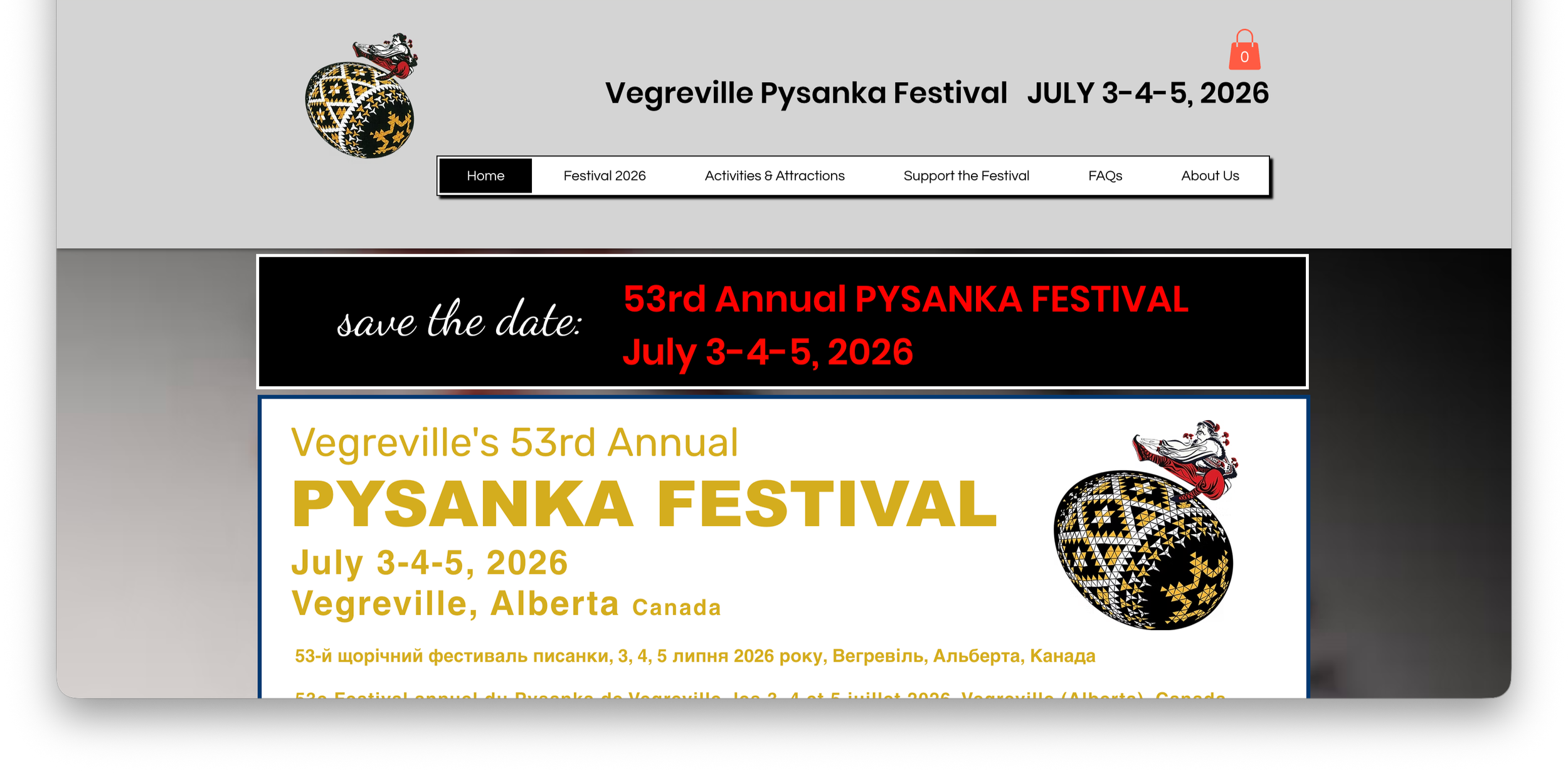 Pysanka Festival, Vegreville - 2026