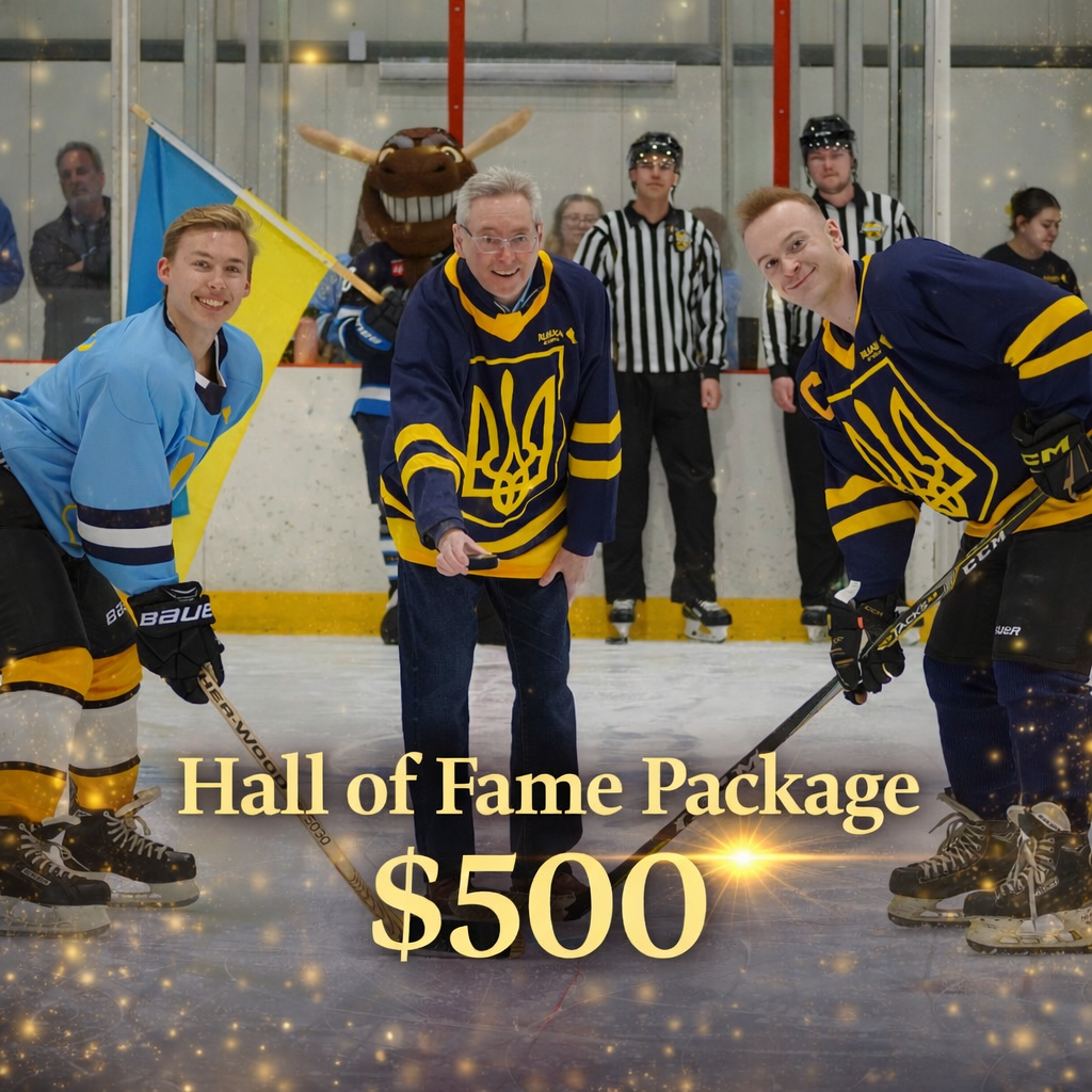 Hall of fame package - 500