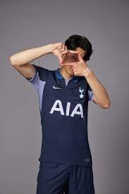Spurs away complete son.jpeg