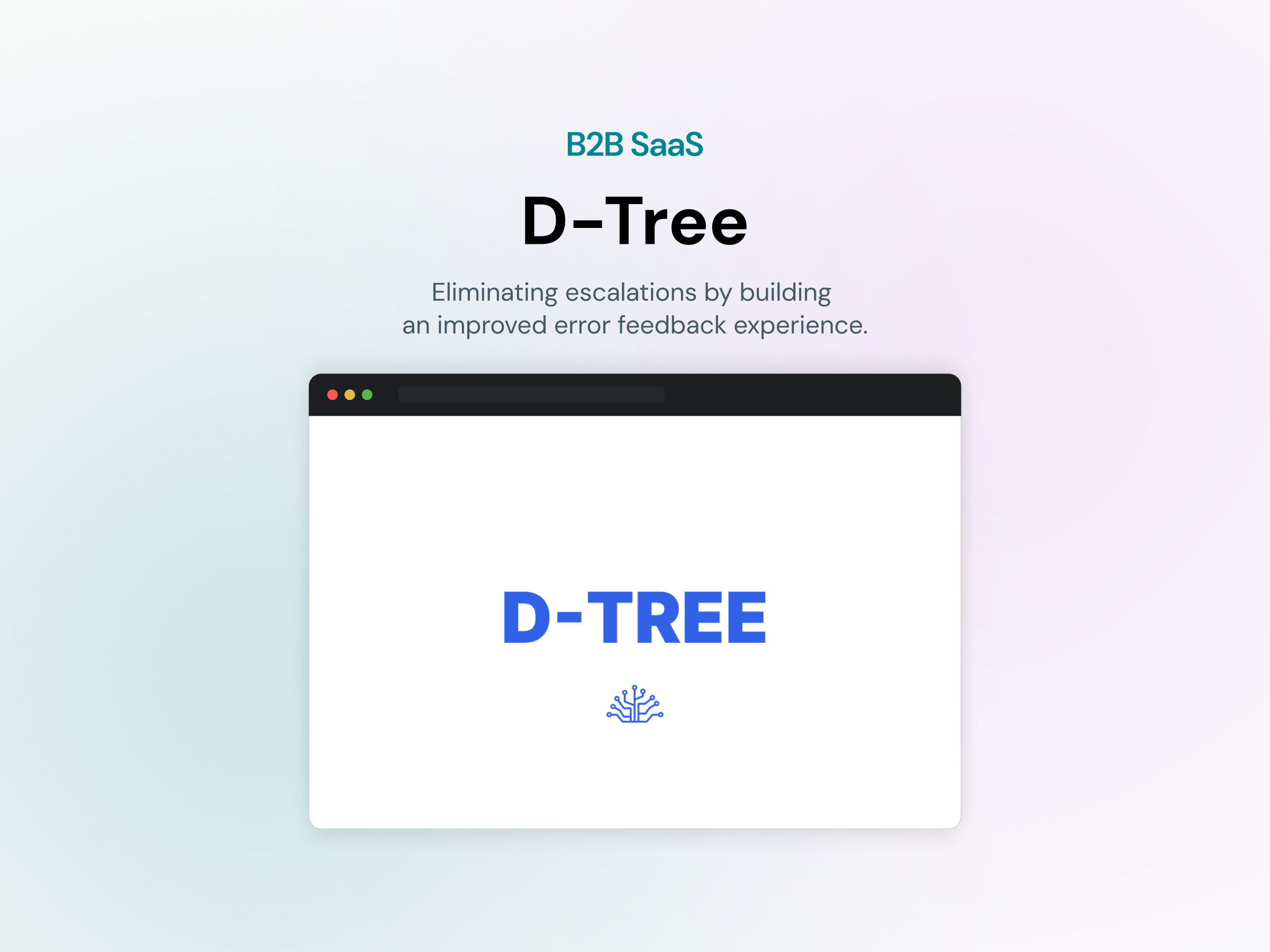 dtree case study thumbnail