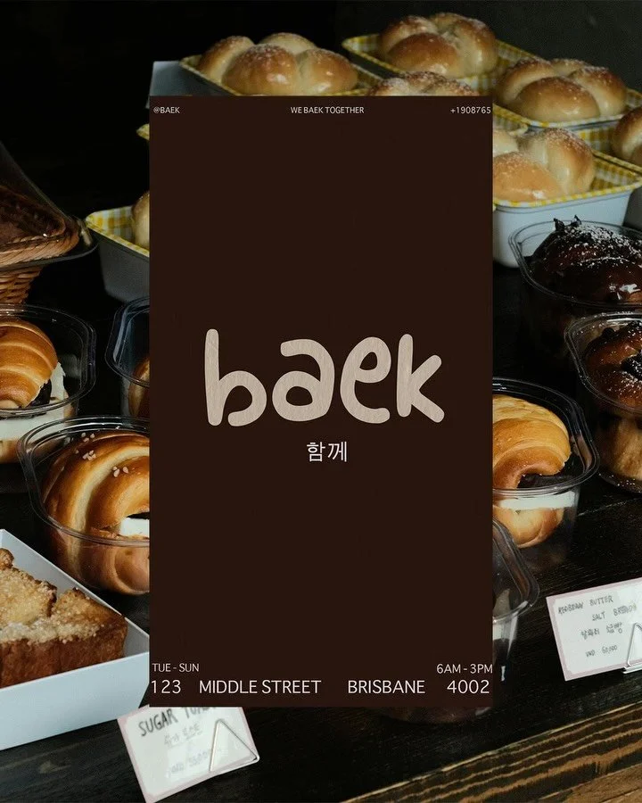 Baek 함께 

A brand that you can reach out and taste&hellip;Baek is crafted by a considered menu, moody finishes, rough textures and delicate details. 

.
.
.
.

@designerbriefs @briefcorp @akoya.mockups 
#dbcbaek
