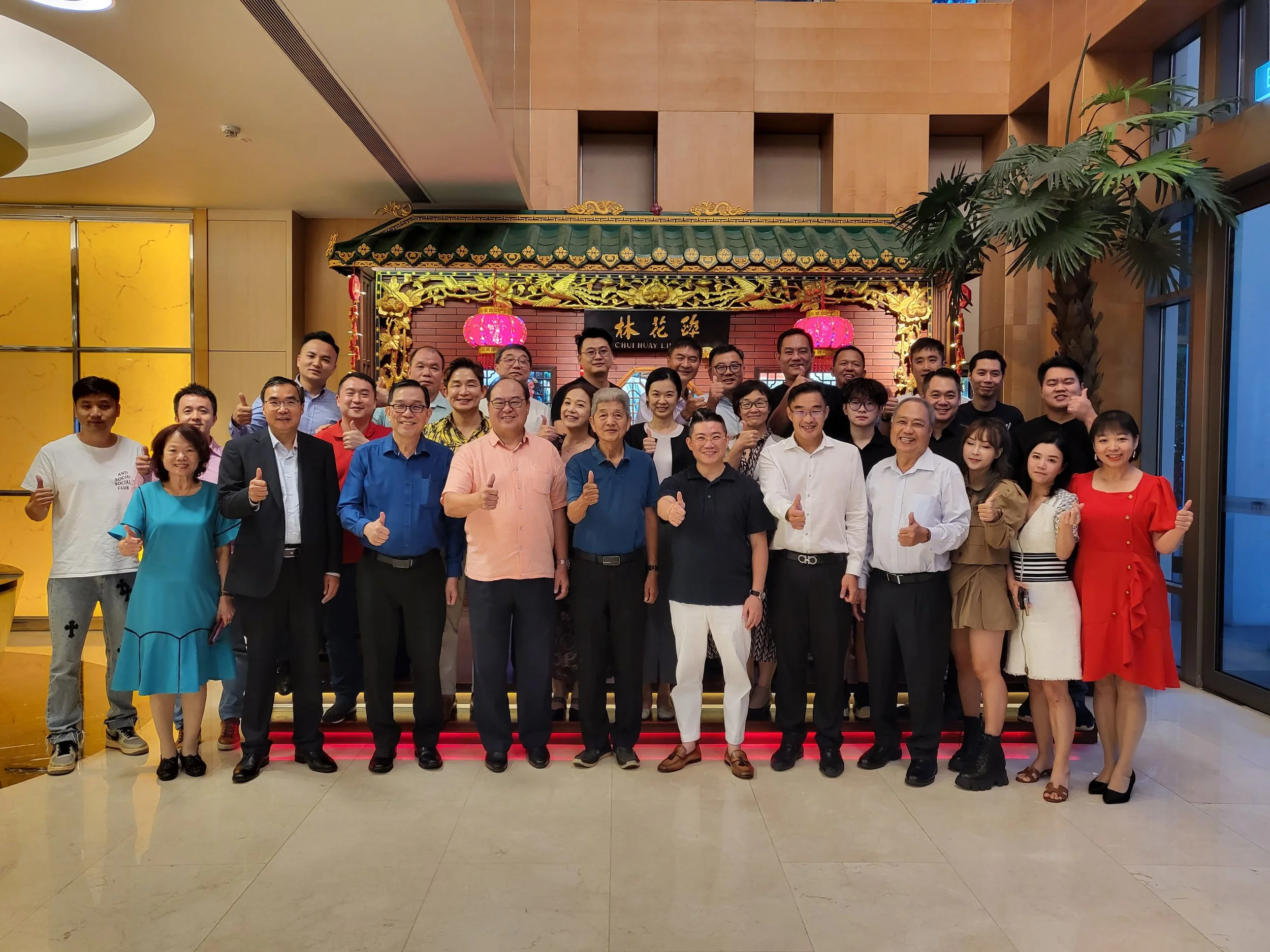 新春团拜 与泉属会馆领导 合影 2023..jpg