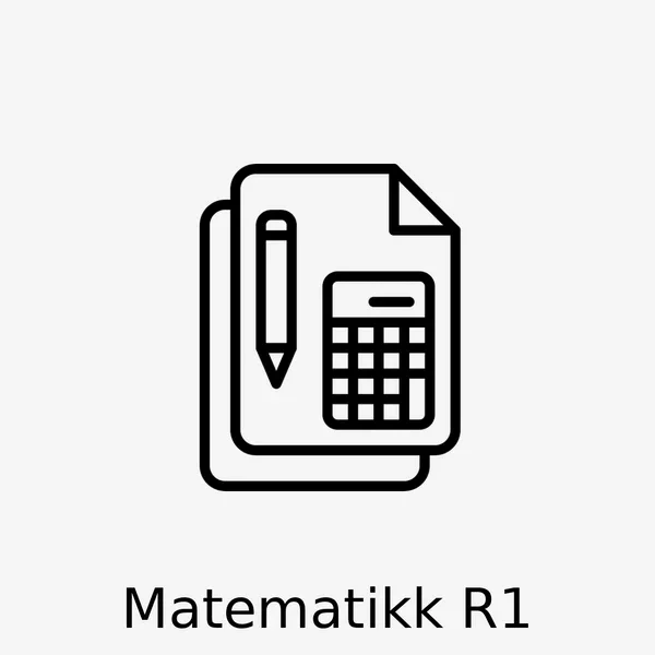 Matematikk R1 – Privatistkurs på 12 uker — Metis Privatistskole