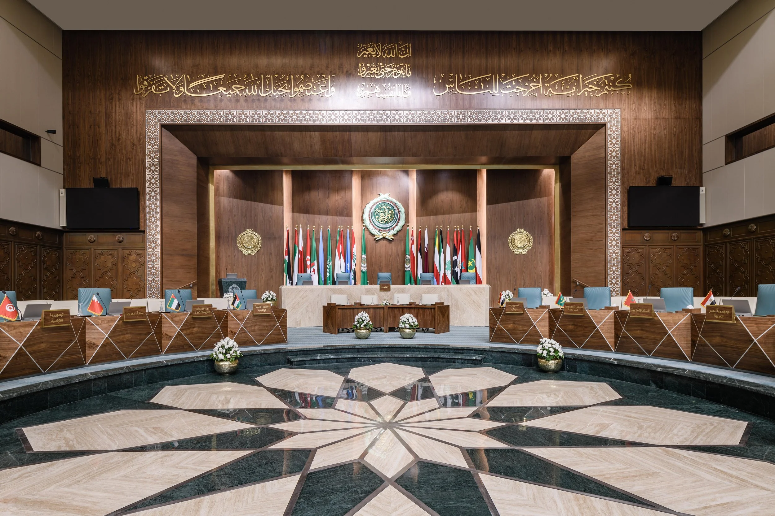 Arab_League_23-14.jpg