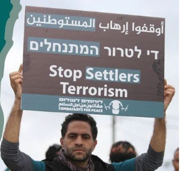 Bosetternes herjinger er terrorisme