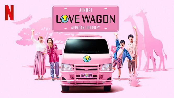 All Aboard "The Love Wagon": A Valentine's Gem on Netflix