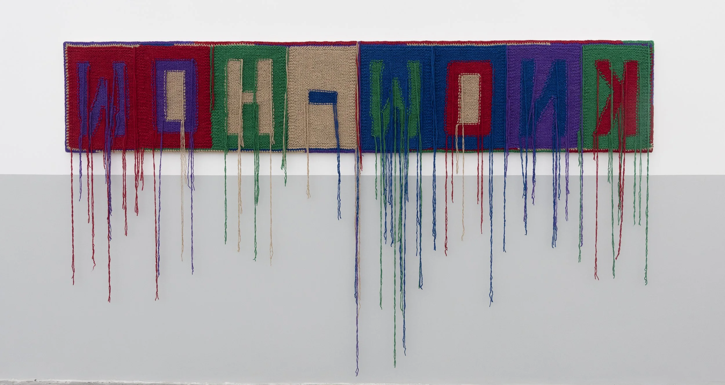Know-How. 171 x 298 cm medidas totales (cada parte se separa en 56x149 cm). Lana y tela sobre bastidor de madera, 2022..jpeg