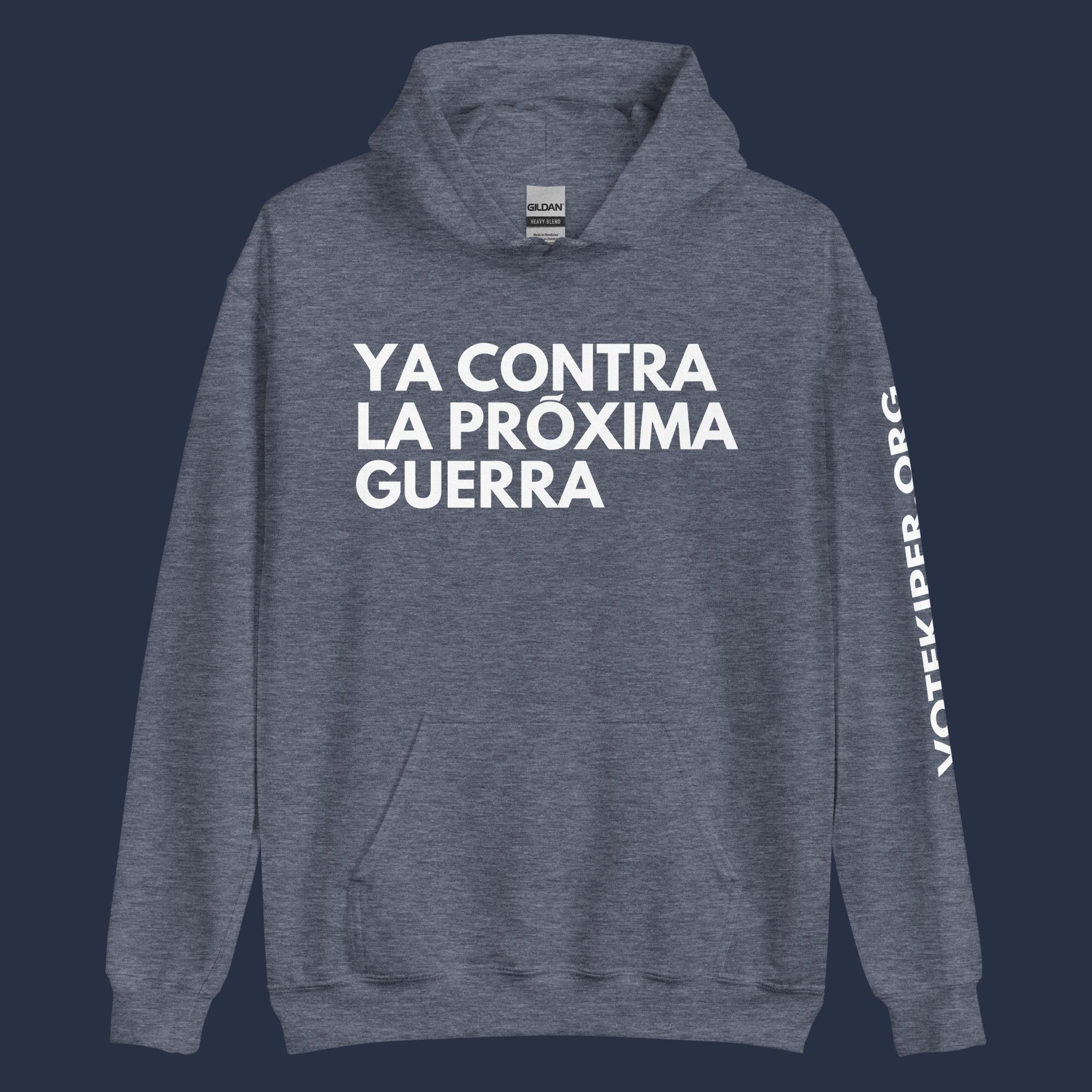 Already (Spanish) | Unisex Hoodie