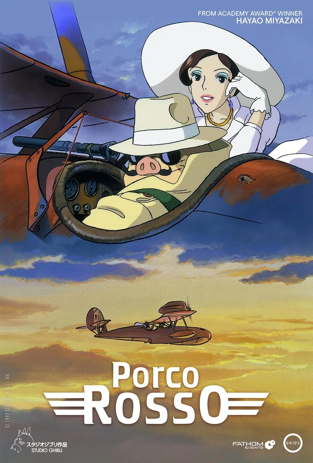 My watchings, reviews, and the next great work…