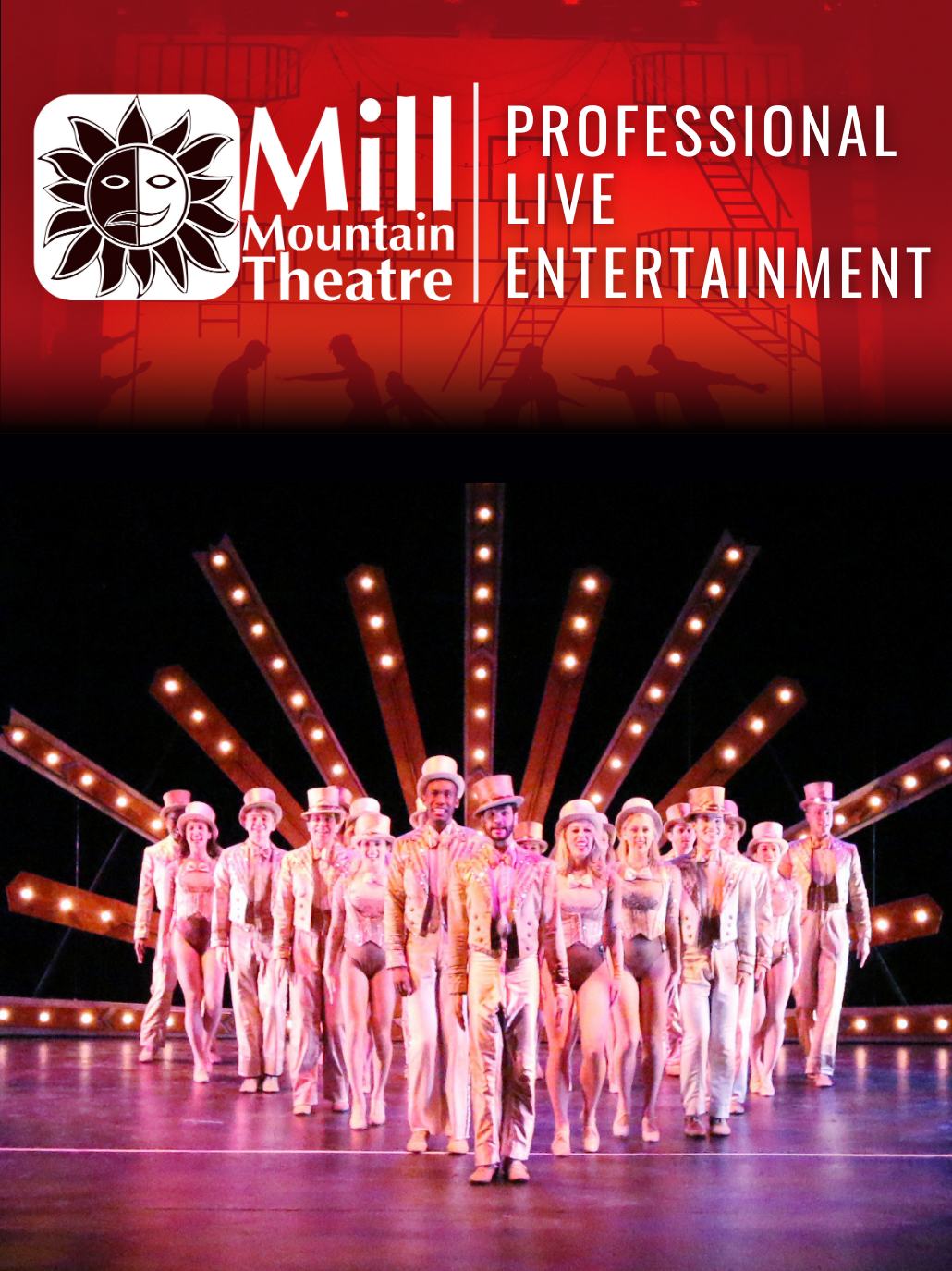 Mill Mountain Theatre