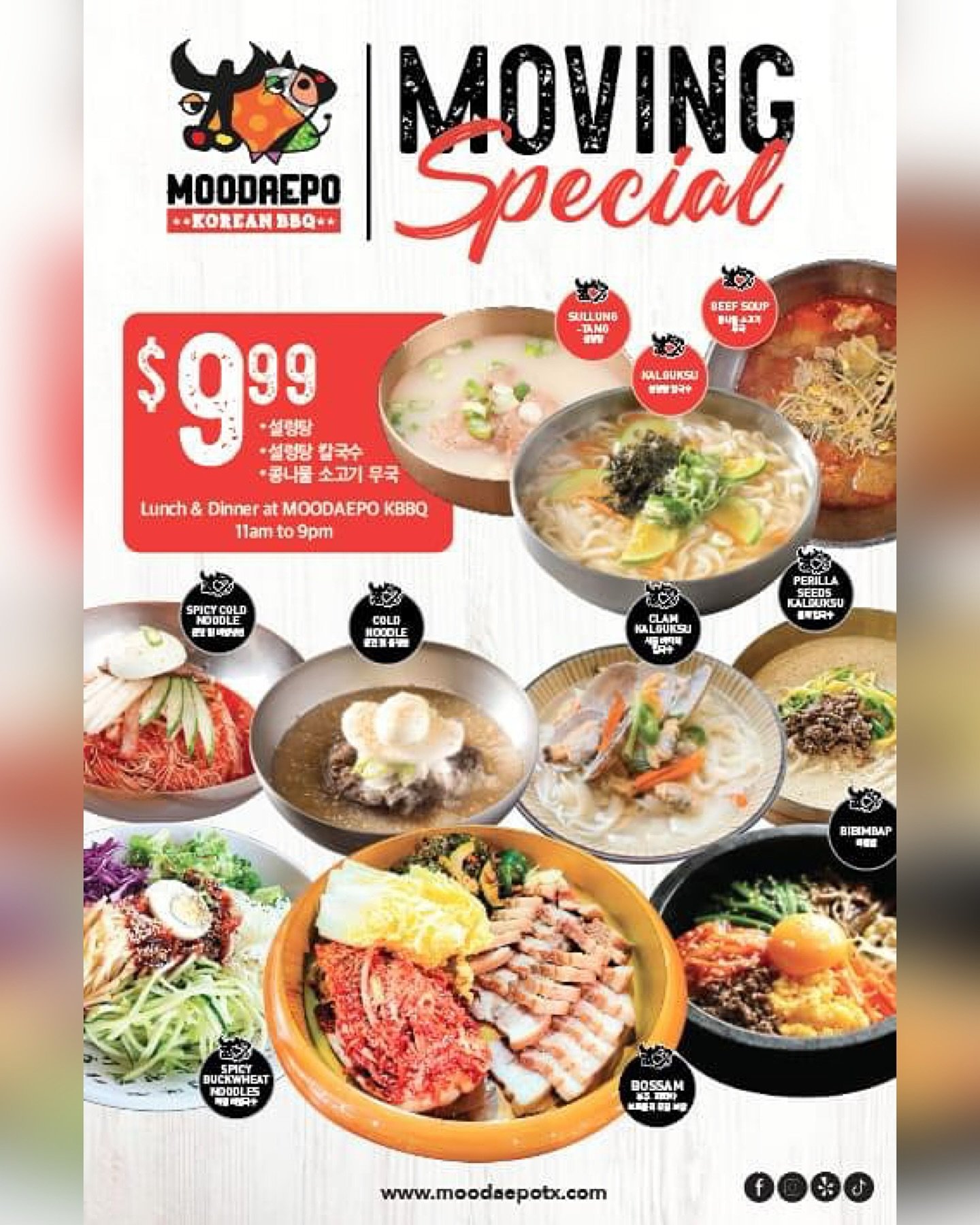 MOVING SPECIAL!! $9.99 menus to enjoy during Lunch &amp; Dinner. These new menus are from @youngdongtx &amp; @ktownstreetfoodtx 
_______________________

🍖Set A
$25 pp / Mon - Thu / 5pm - Midnight

🍖Set B
$29 pp / Mon - Sun / All Day

🍖Set C
$39 p