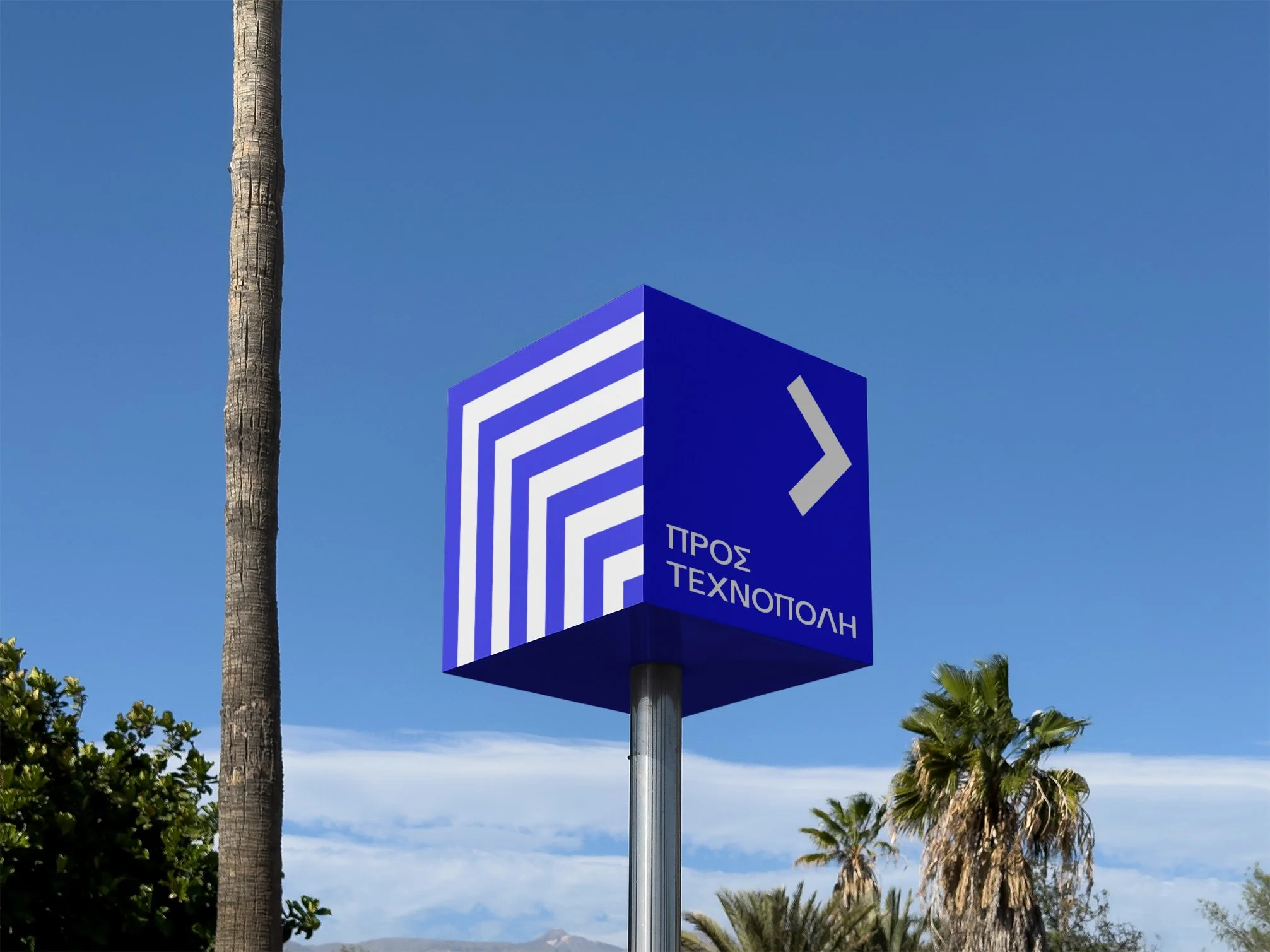 Hotel-Experience-2026_AG-Design-Agency-03.jpg