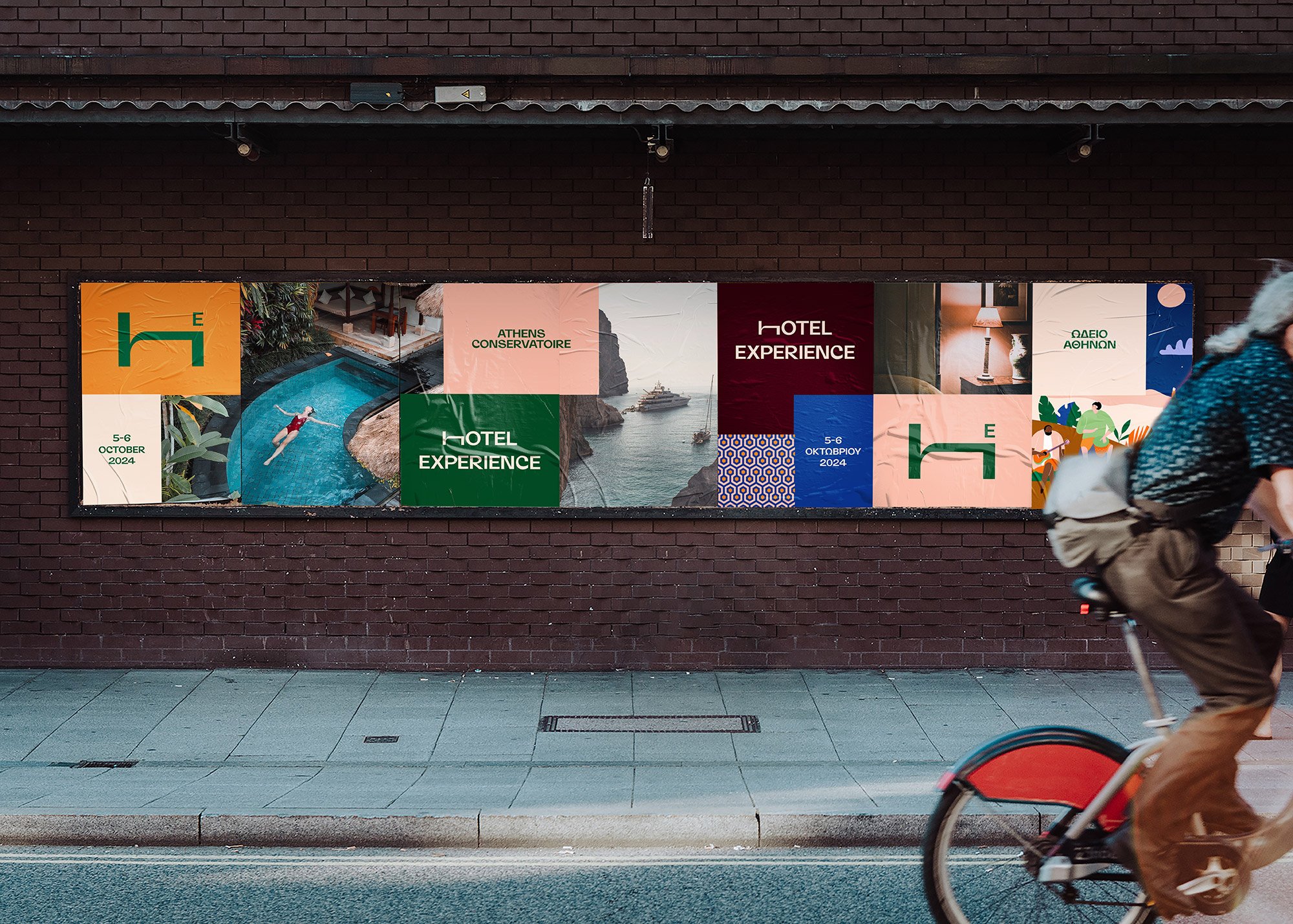 HOTEL EXPERIENCE BY AG DESIGN AGENCY (ATHENS)