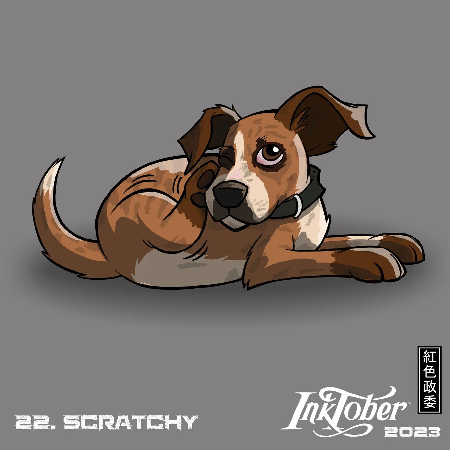 22. Scratchy
#inktober #inktober2023 #inktoberchallenge 

If you'd like to purchase some merchandise https://www.etsy.com/au/shop/DINGODESIGNSAU?ref=l2-about-shopname