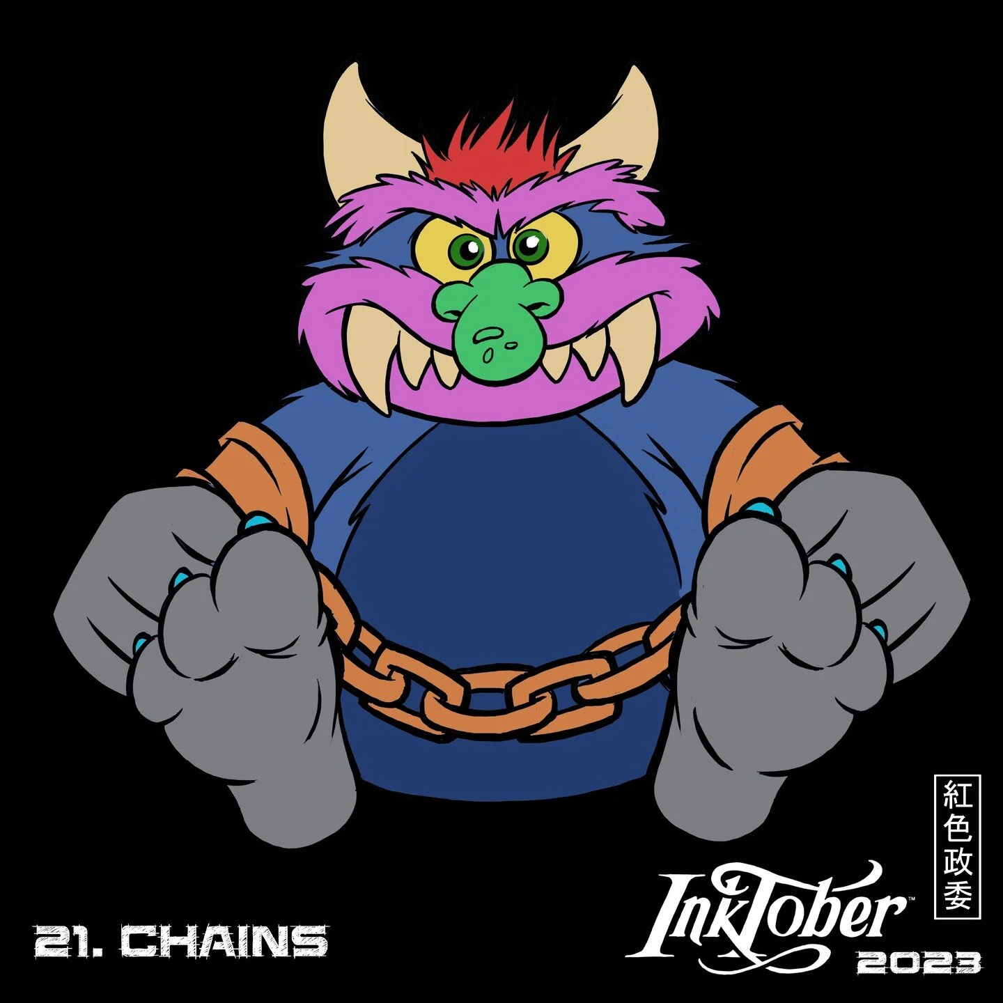 21. Chains
#inktober #inktober2023 #inktoberchallenge 

If you'd like to purchase some merchandise https://www.etsy.com/au/shop/DINGODESIGNSAU?ref=l2-about-shopname