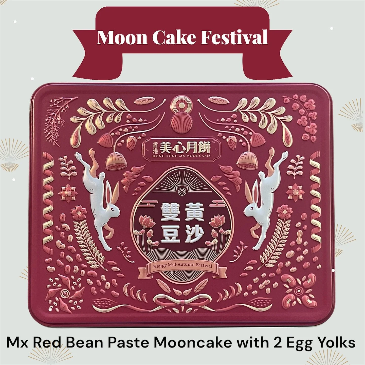 🚨🚨New Items alert 🚨 🚨
✨ Celebrate the Mooncake Festival with us! ✨
Indulge in our Hong Kong MX Mooncakes &ndash; available in classic Lotus Seed Paste, White Lotus Seed Paste, and Low Sugar options 🍂🥮 Each with rich egg yolk for that perfect fe