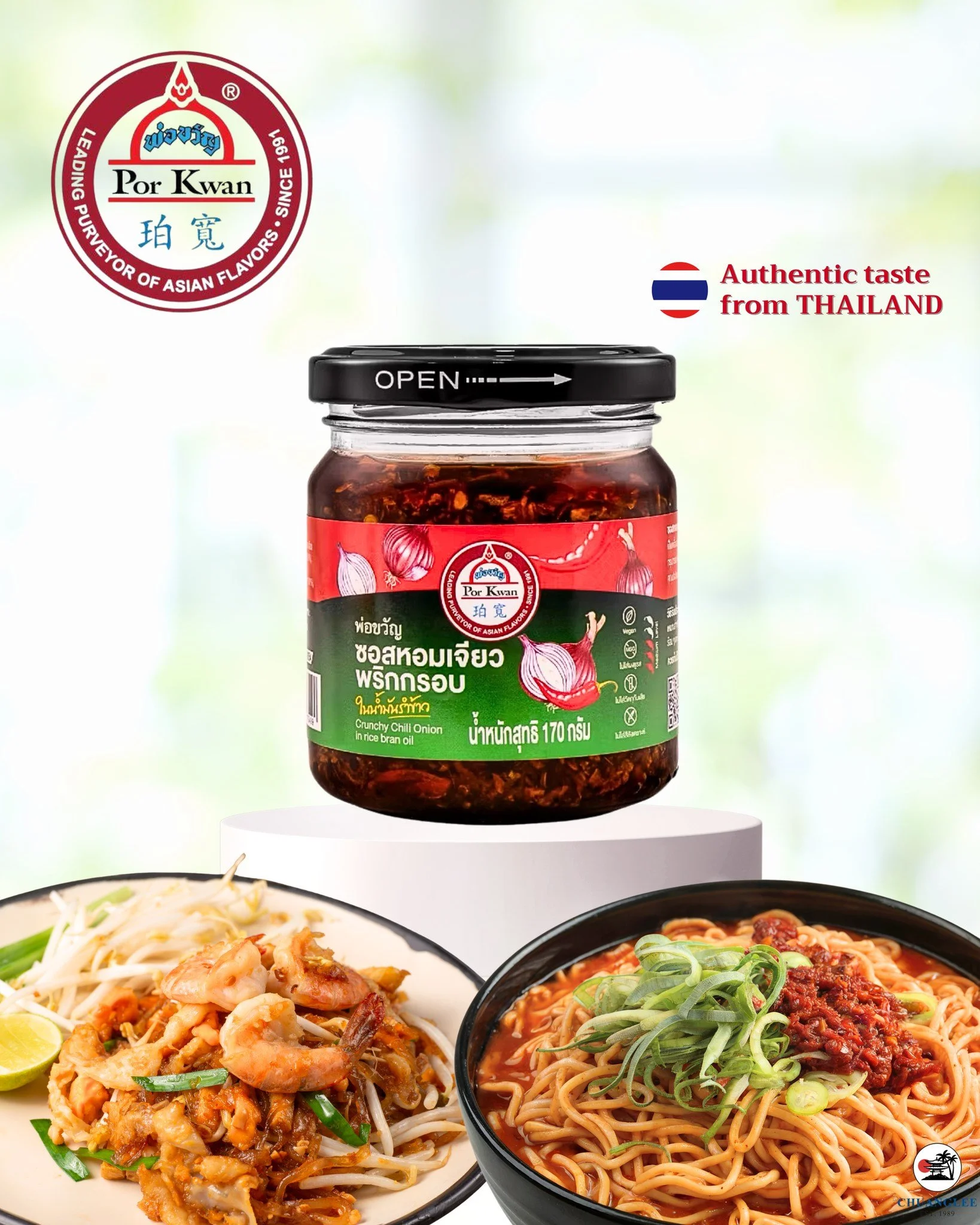 ✨Dip it! Crunch it! Love it!

This is more than chili oil, it&rsquo;s POR KWAN Chili Onion in Rice Bran Oil!🌶️Rich aroma, gentle heat and crunch, perfect for dumplings, grilled meats and any plate that needs a flavour glow-up.

🔥 Come and try it wi