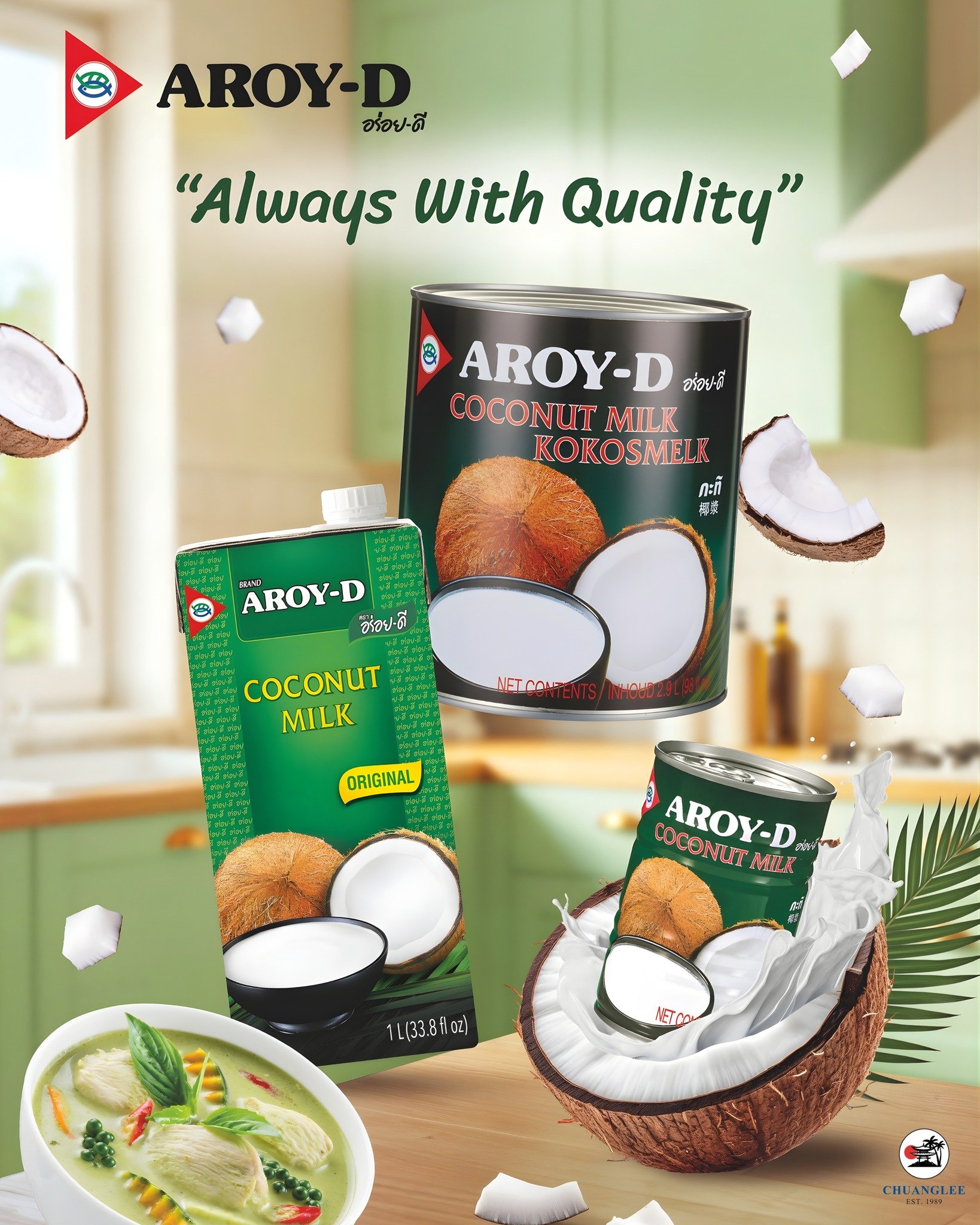 🥥 Always with quality. Always Aroy-D! 

From premium coconut milk to essential Asian ingredients, Aroy-D is a trusted staple in professional kitchens across Asia and the UK.

👉Explore the Aroy-D range with Chuanglee at IFE 2026. @ife_event 

📍 Vis