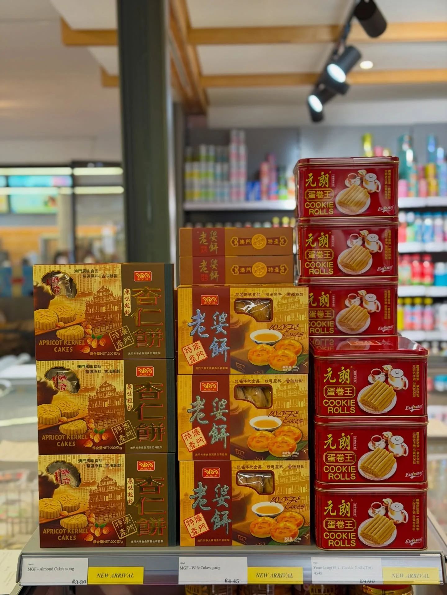 #newitems #visit Minc