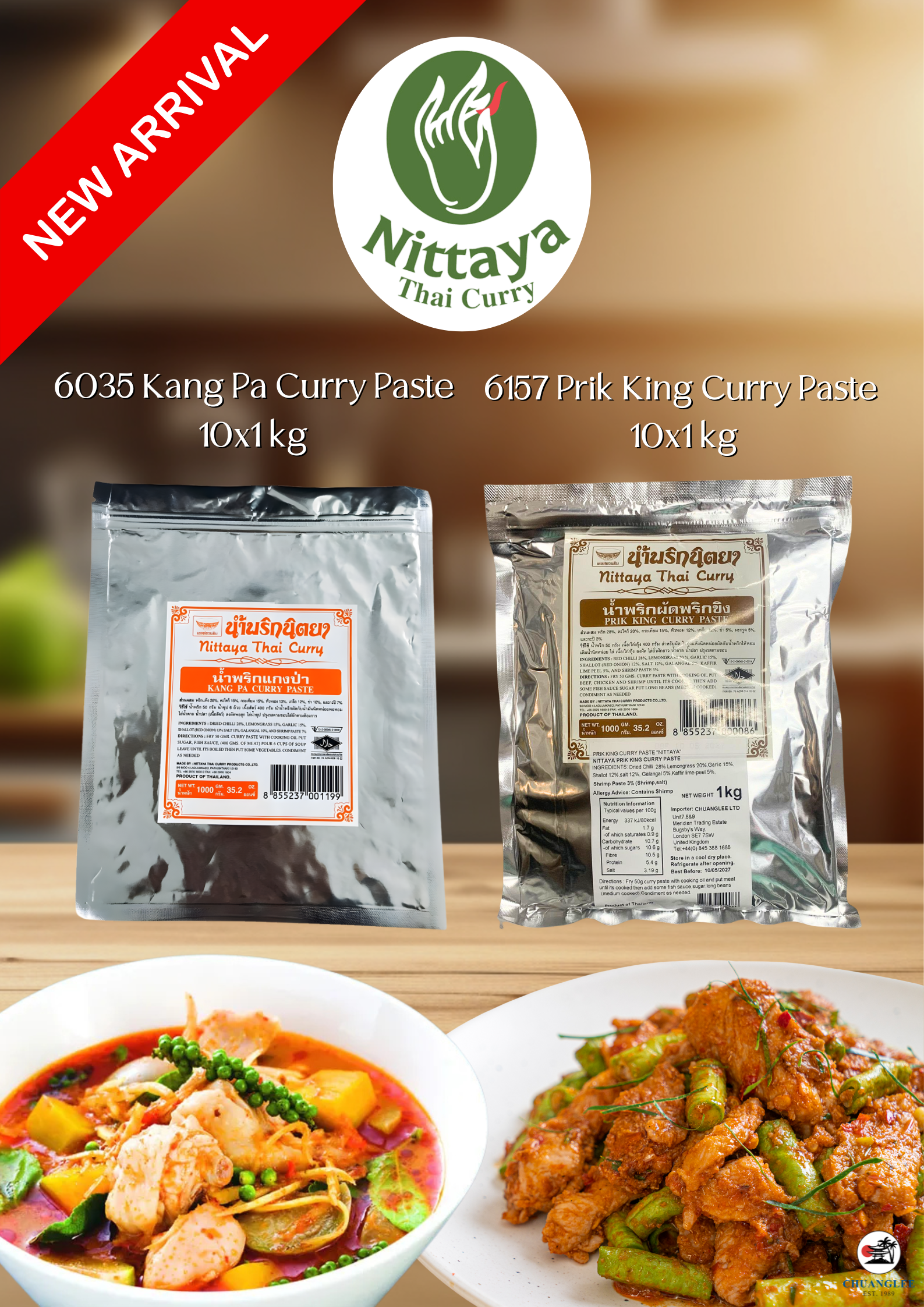 Nittaya veg curry paste (5).png