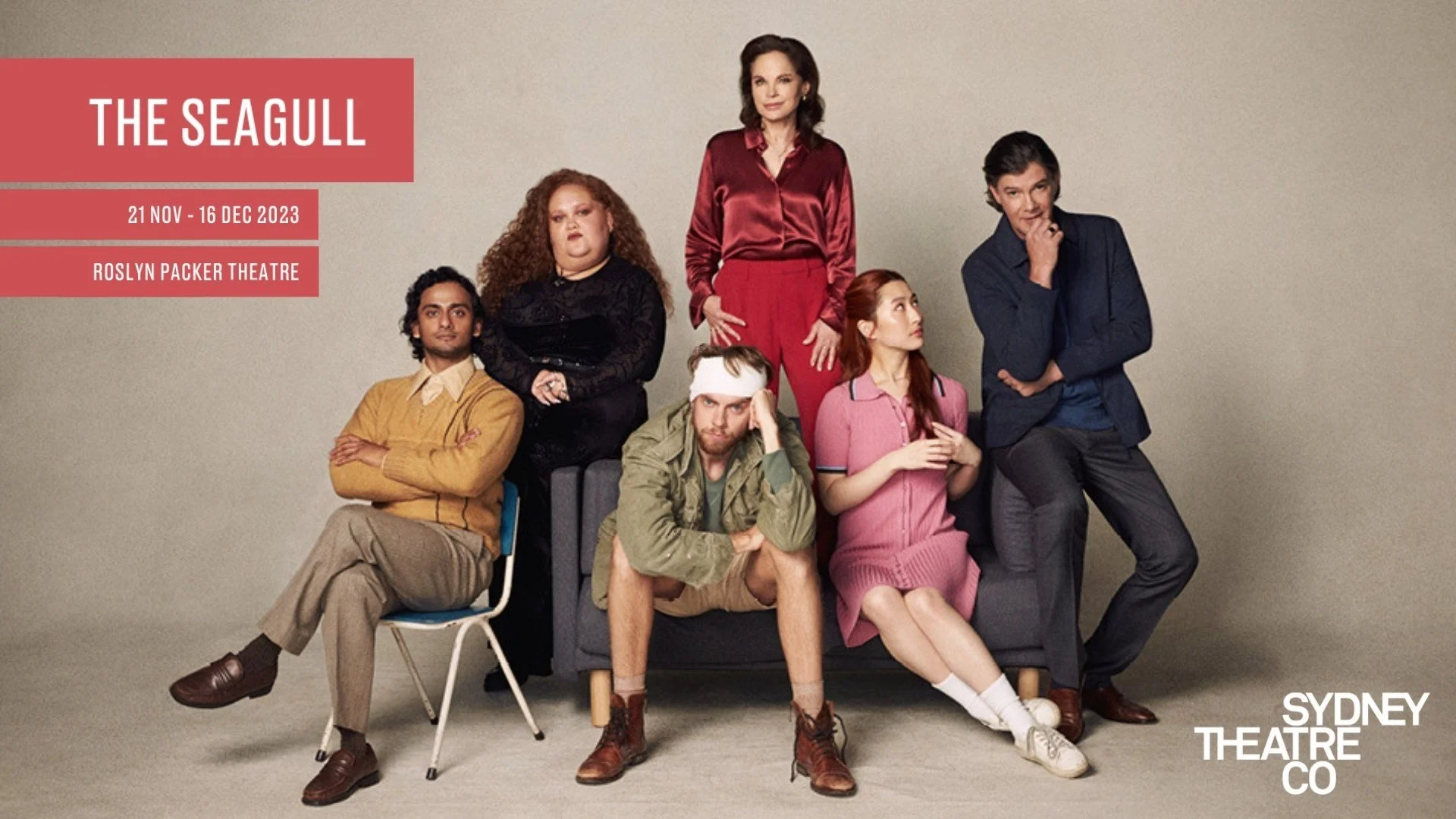 The Seagull - Sydney Theatre Co. (2023)