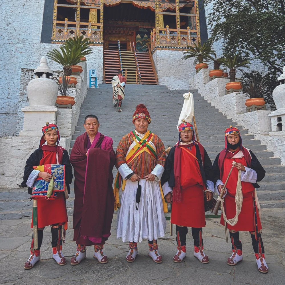 День 3 Punakha Domchen2.jpg