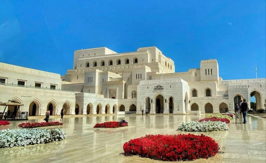 Opera_house_Muscat.jpg