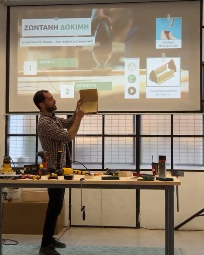 paschalis_presentation.png