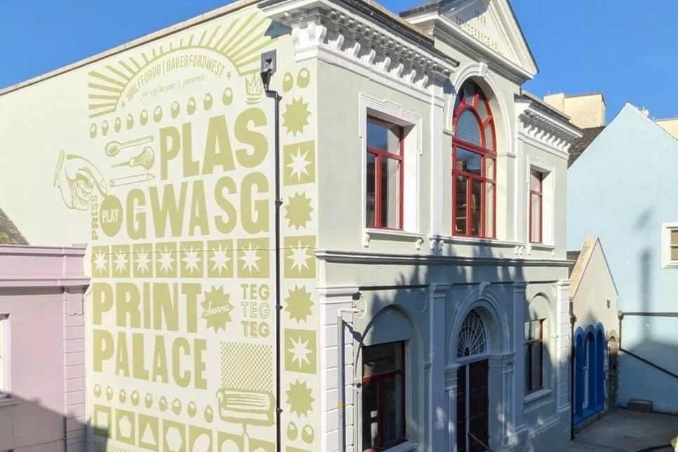 Temperance Hall Summer Update