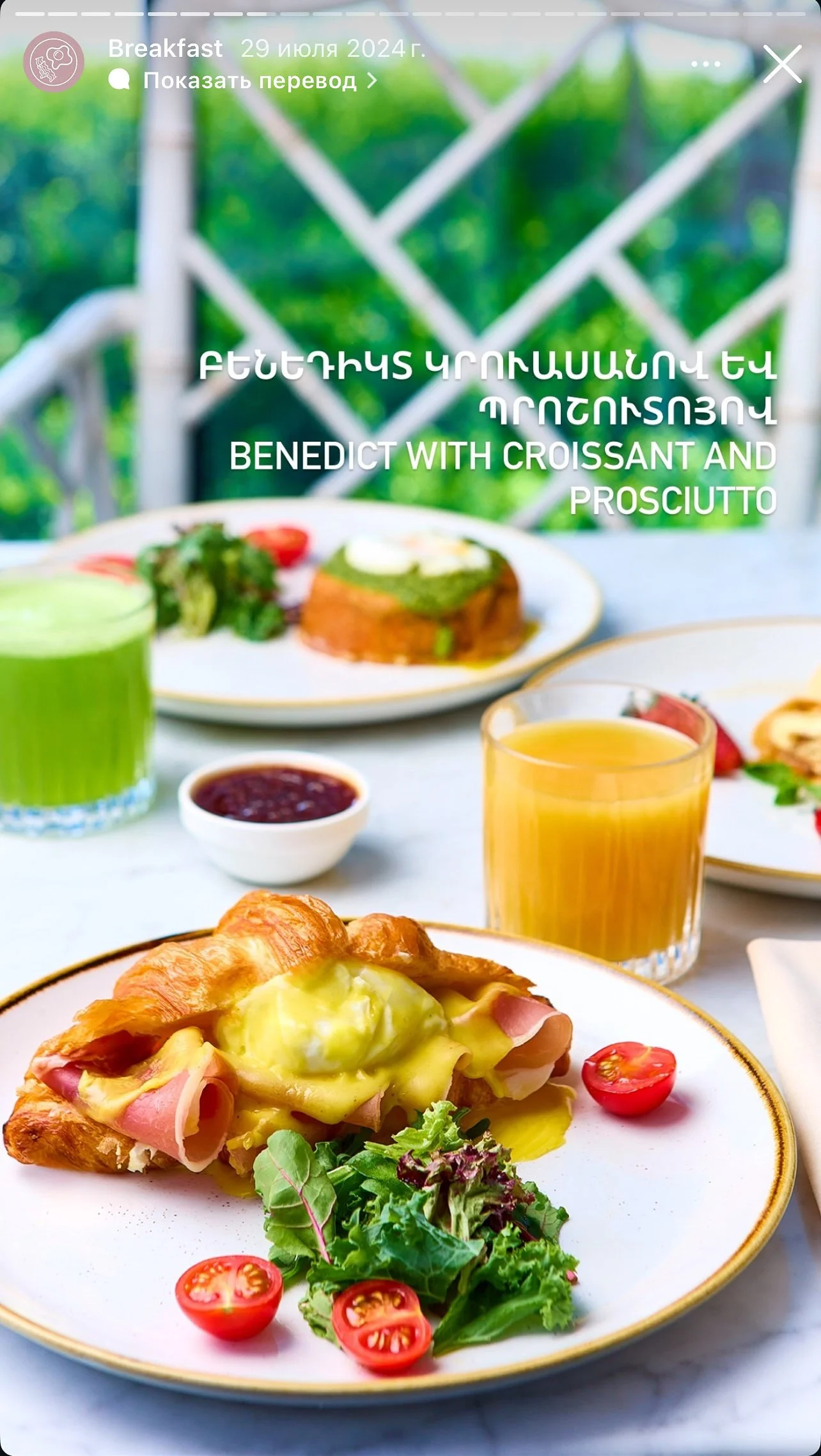 Seasons Cafe & restaurant  24.jpg