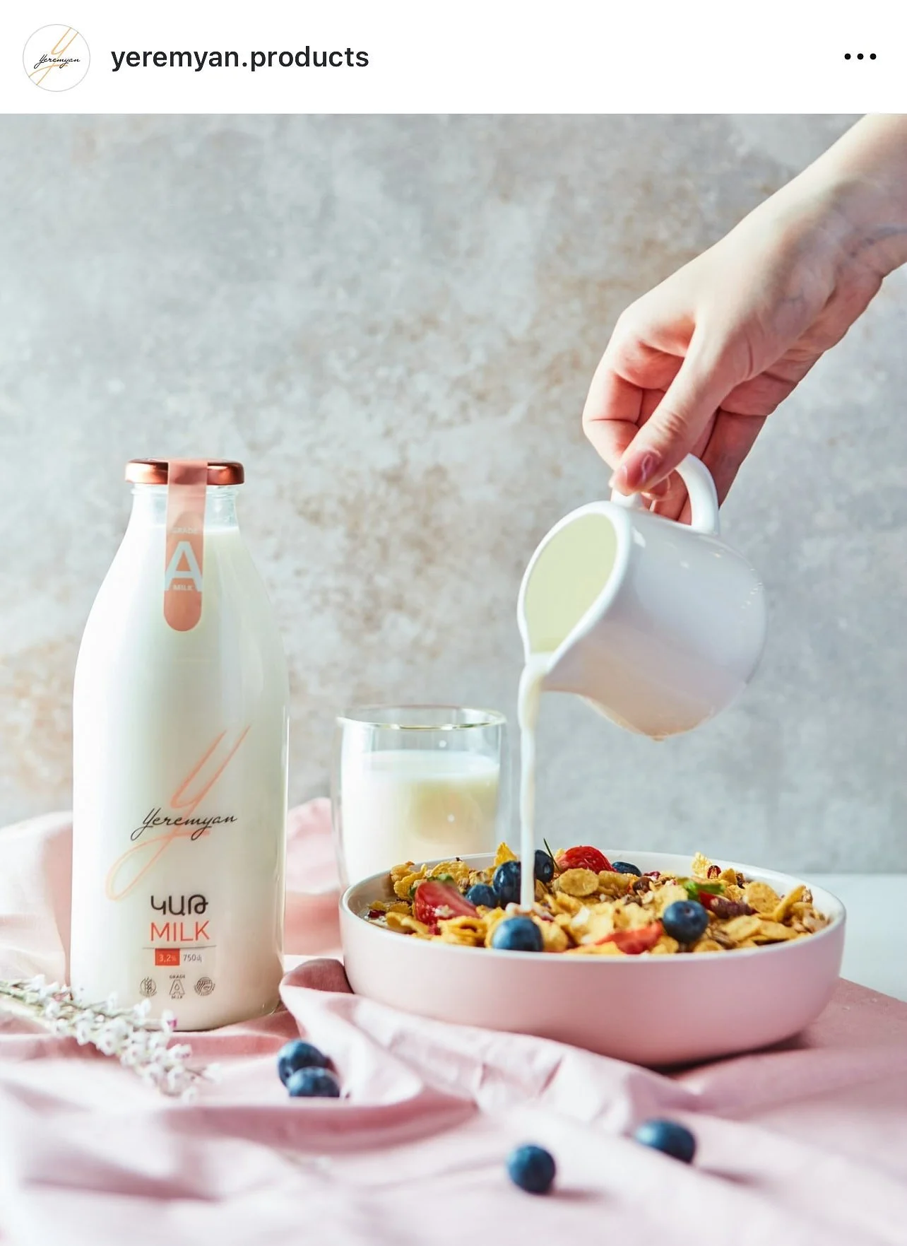 Yeremyan Products advertising 79.jpg