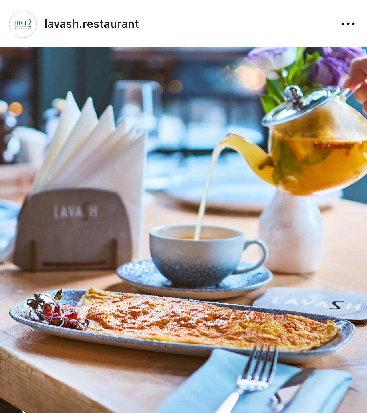 Lavash restaurant 116.jpg