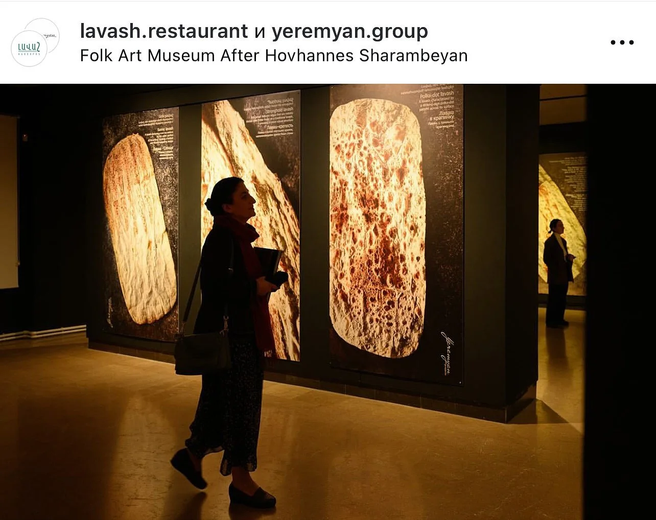 Lavash restaurant 93.jpg
