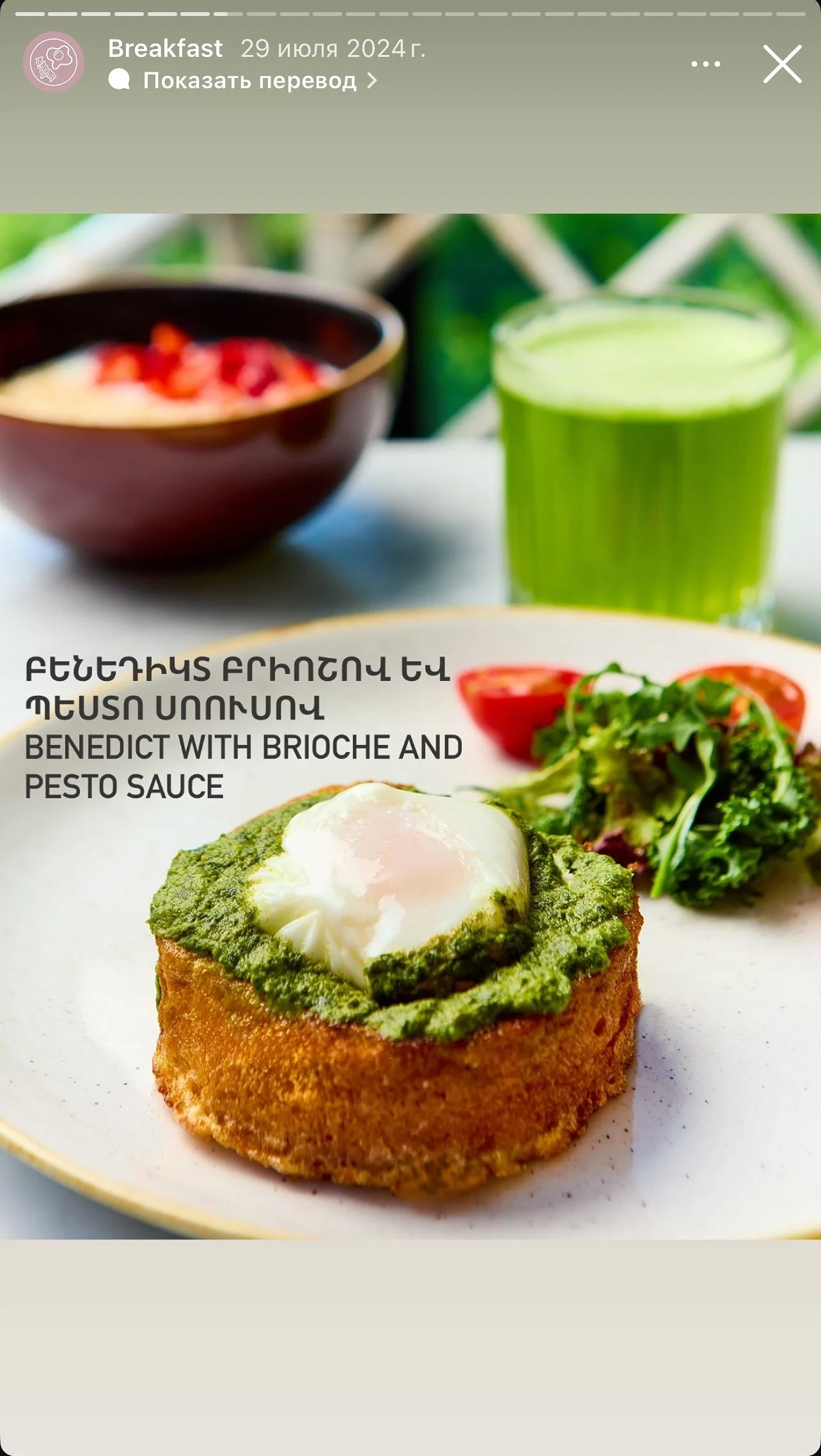 Seasons Cafe & restaurant  23.jpg