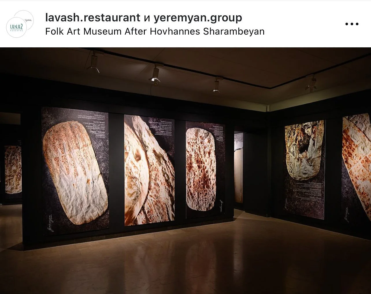 Lavash restaurant 91.jpg