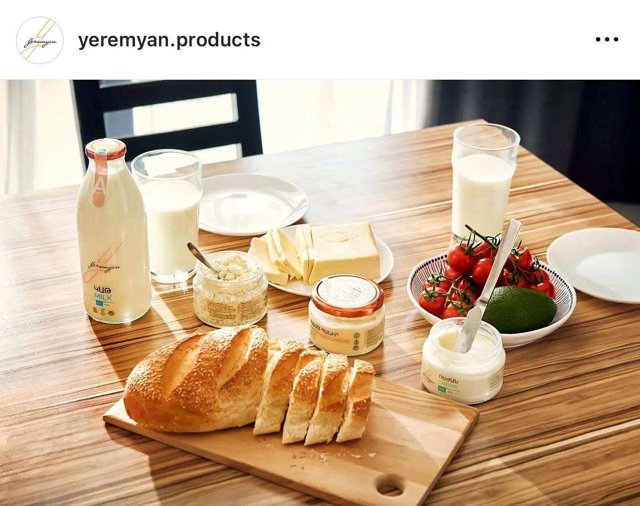 Yeremyan Products advertising 72.jpg