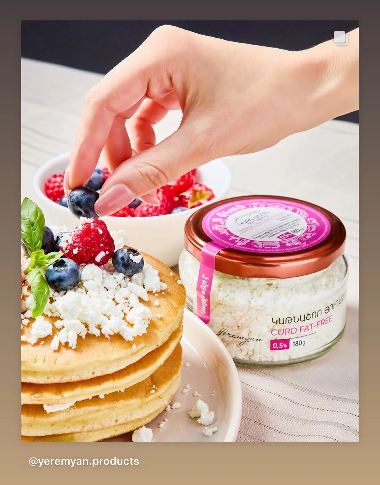 Yeremyan products by Vanya Berezkin.jpg