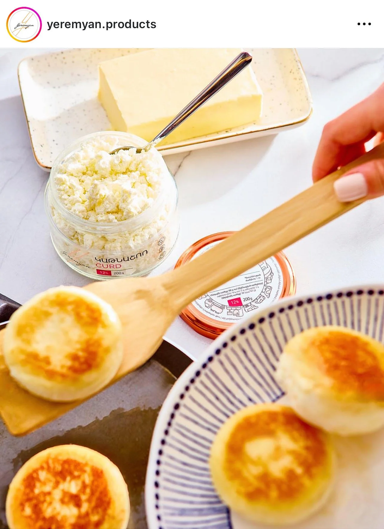 Yeremyan Products advertising 64.jpg