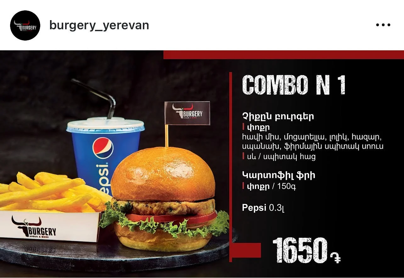 Burgery restaurant 16.jpg