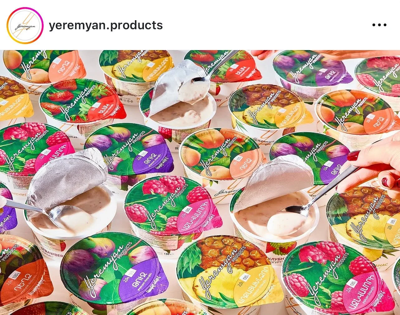 Yeremyan Products advertising 32.jpg